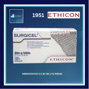 SURGICEL 1951  5X35 CM ETHICON